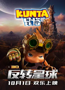 无性